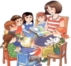 дети читают сказку с воспитателем